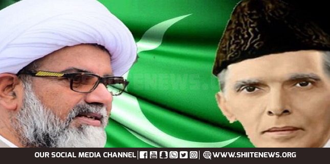Senator Allama Raja Nasir’ message on the 76th death anniversary of Quaid-e-Azam