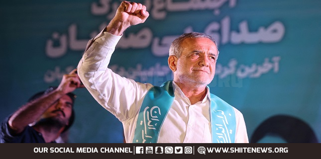 Pezeshkian says Muslim unity key to rooting out Israeli terrorism