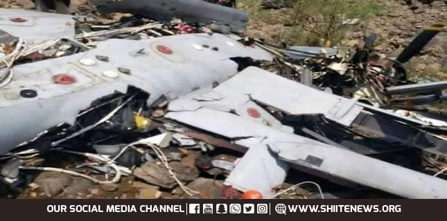 Air defenses shoot down American aircraft in Saada
