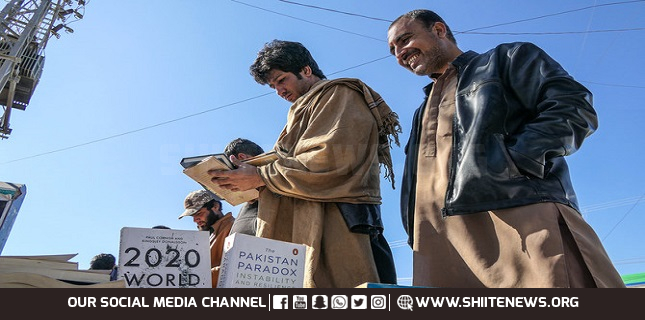 Book reading competition organized by MWM Balochistan in Quetta