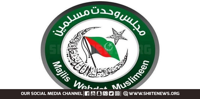 Gas pressure issue in Quetta should be resolved, MWM Balochistan