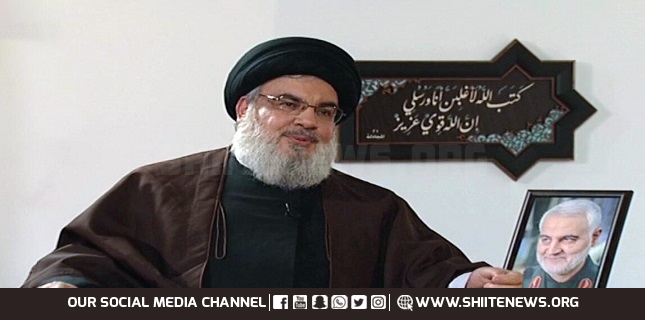 Government fails to condemn martyrdom of great leader of Islam
