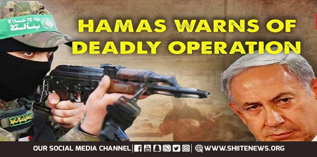 Hamas issues new warning over Israeli captives amid ongoing genocide