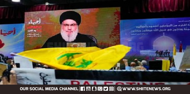 Hezbollah Mourns Senior Commander Hajj Ali Karaki (Abu Al-Fadl), Martyred in Israeli Strike on Beirut’s Dahiyeh