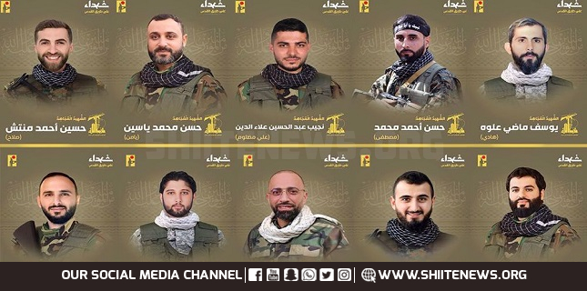 Hezbollah vows ot continue pro-Gaza ops as death toll from pager blasts rises to 12