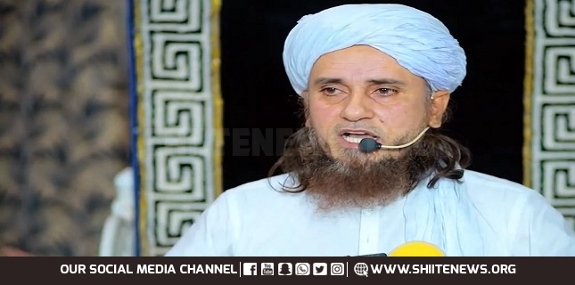 Insulting behavior Mufti Tariq claims distortion of Quran