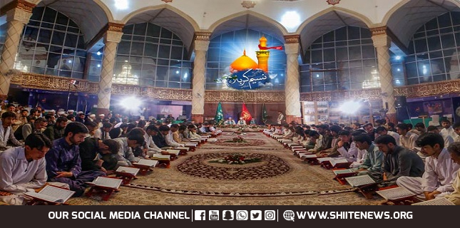 Milad Sadiqeen (AS) held in Jamiat Al-Kausar, representative of Holy Shrine participated