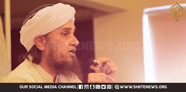 Mufti Tariq, supporter of Yazid, insults Moula Ali AS