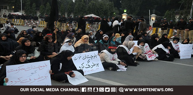 Police failed to maintain peace in Provincial Capital, MWM Quetta