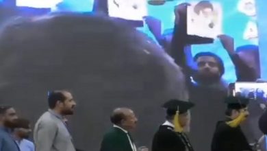 Hazara University student chants anti Israel slogan, supports Seyyed Ali Khamenei