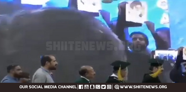 Hazara University student chants anti Israel slogan, supports Seyyed Ali Khamenei