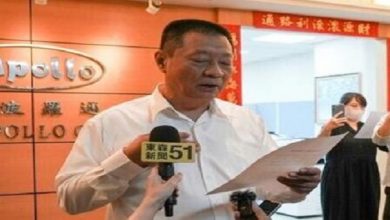 Taiwan says it did not make Hezbollah pager parts