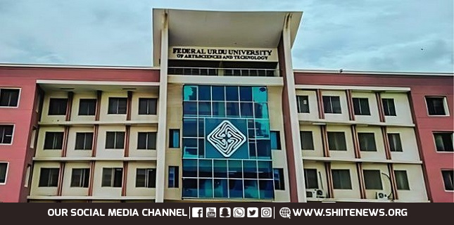 Varsity cancels admission of two students for arranging Youm e Hussain AS