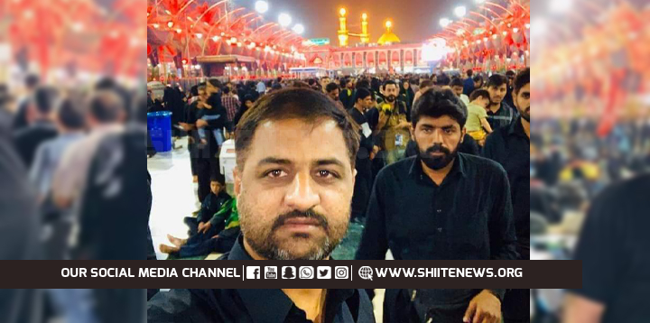 Shia mourner Qamar Ameer Ranjha martyred by Lashkar Jhangvi