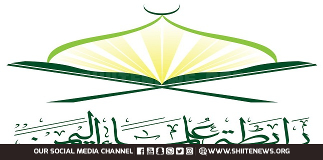 Yemeni Scholars Association condemns Zionist crimes