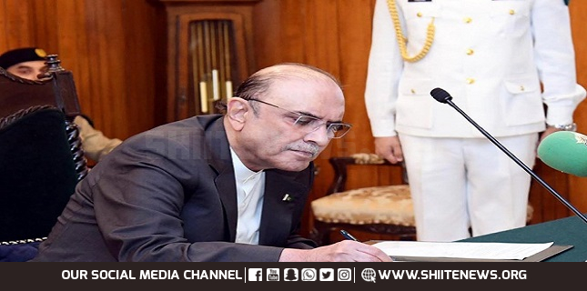 President signs bill restricting public gatherings in Islamabad