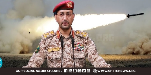 Yemen says hit Tel Aviv with new hypersonic ballistic missile