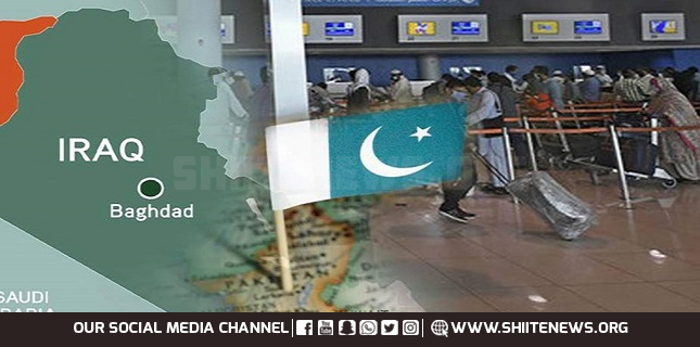 Pakistani pilgrims stranded in Iraq reached Karachi from Baghdad Airport