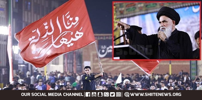 Nationwide Arbaeen gathering held in Jamia Urwa Tul Wusqa Lahore