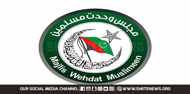 Alternative transport should be provided to the people of Quetta, MWM Balochistan