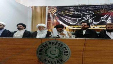 Ulema urged Multan Police to drop FIRs against organizers of Arbaeen Walk