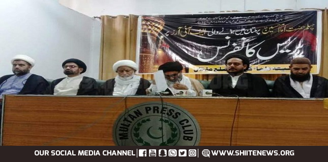 Ulema urged Multan Police to drop FIRs against organizers of Arbaeen Walk