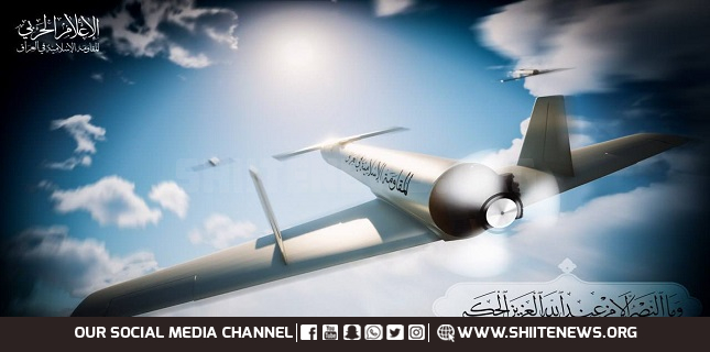 Iraqi resistance strikes Israeli target in Haifa Port with explosive-laden drones