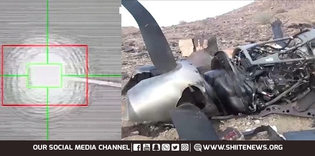 Yemeni forces shoot down second American spy drone in less than 72 hours