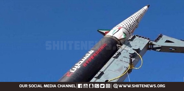 Armed Forces target Israeli military base with hypersonic missile