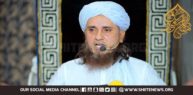 Asia Bibi not pardoned for insolence, why Tariq Masood? Public outrage