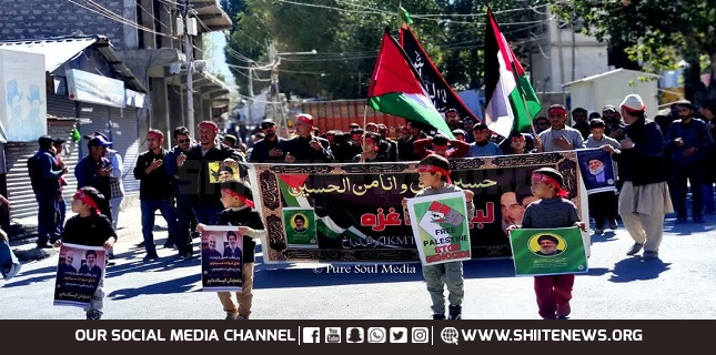 Dasta Imamia organizes special ceremony in commemoration of martyrs of resistance