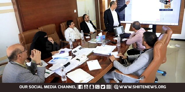 Economy, Industry Ministry launches 7 new services through its electronic portal