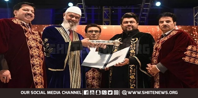 Honorary degree to Zakir Naik strongly opposed