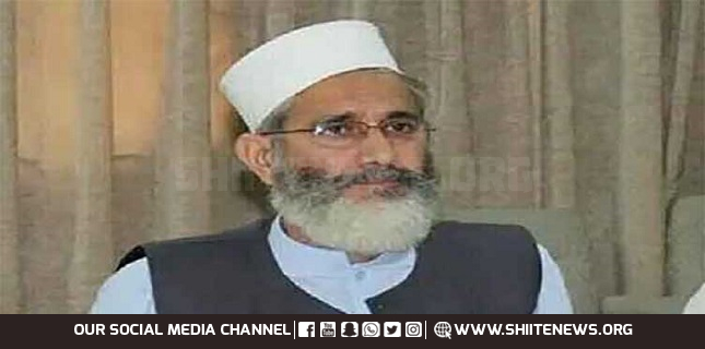 ISO is a best intellectual, ideological organization in Pakistan, Sirajul Haque