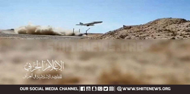 Iraqi resistance conducts new drone strikes on key Israeli positions