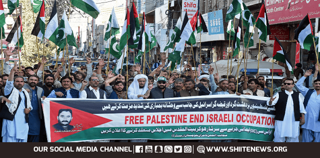 MWM holds a protest rally in Multan against Israel