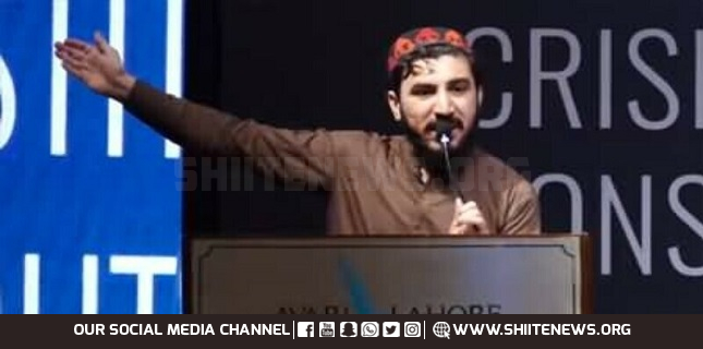 Mengale’s hateful statement against the Shias in the Palestine Conference