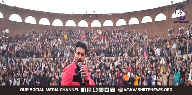 Musical concert in Punjab University, students were forced to dance