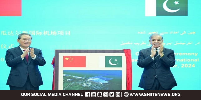 Pakistan, China sign MoUs, inaugurate Gwadar airport during Premier Li Qiang's visit