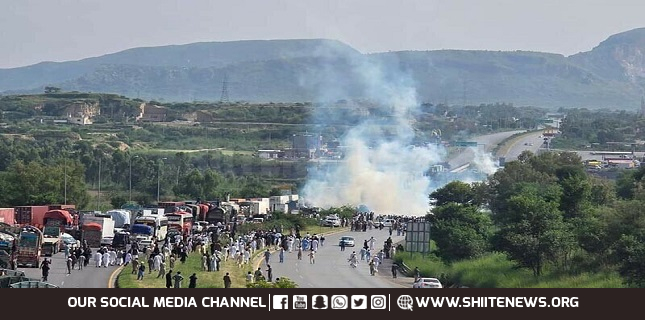 SUC holds a protest demonstration in Multan