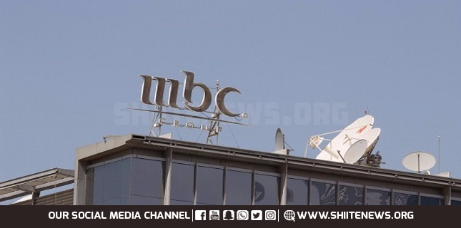 Saudi MBC Group dismisses news director over defaming resistance icons