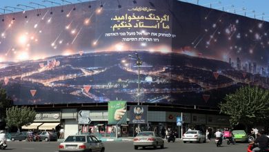 Saudi, UAE, Qatar close off airspace to Israel for anti-Iran move Report