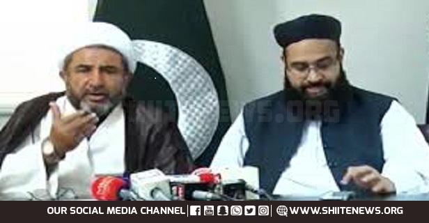 Shia Sunni Unity: SUC leader leads congregational prayer