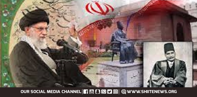 Allama Iqbal Lahori in the words of Ayatollah Seyyed Ali Khamenei