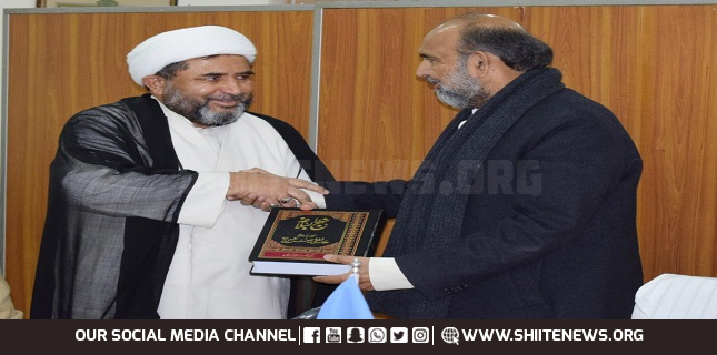 Allama Wahidi elected VP MYC