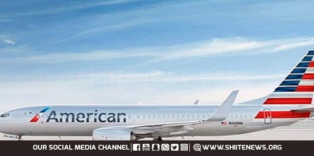 American Airlines cancels flights to occupied territories until Sep. 2025