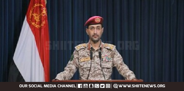 Brigadier General Saree Important Armed Forces statement will be at 810 p.m.