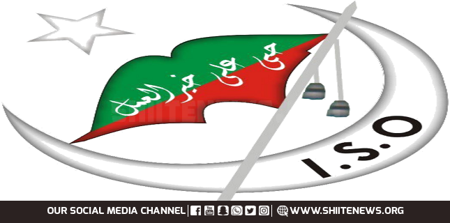 ISO launches nationwide Aid campaign for victims of Palestine and Lebanon