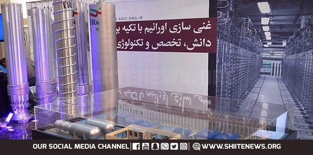 Iran to launch ‘new, advanced’ centrifuges in response to IAEA resolution: AEOI