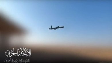 Iraqi resistance launches drone strikes on Israeli targets in occupied territories